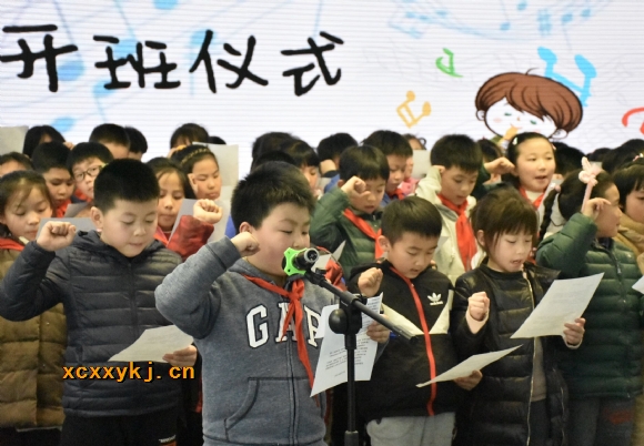 附件：QQ图片20190315124452.jpg