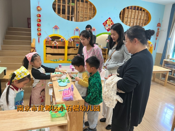 附件：QQ图片20240514135723.jpg
