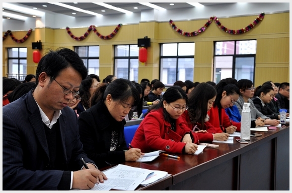 建邺教育信息网