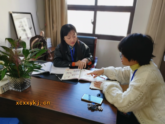 附件：QQ图片20191118161421.jpg