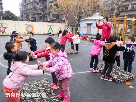 附件：教师文本资料IMG_20181211_102010.jpg