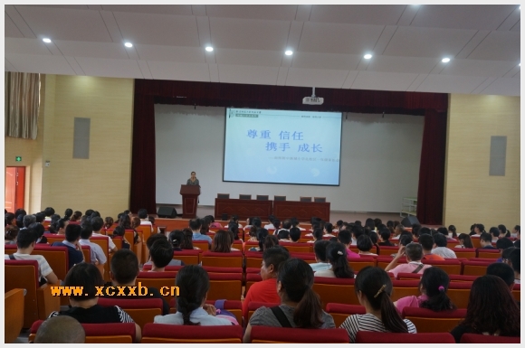 建邺教育信息网