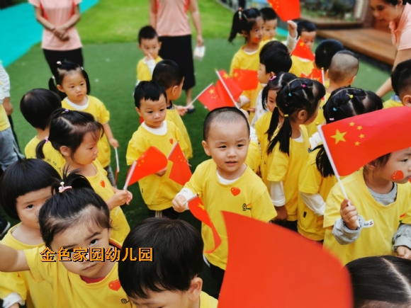 附件：IMG_20190902_093043_1.jpg