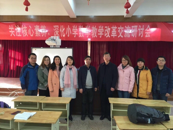附件：mmexport1513124965262.jpg