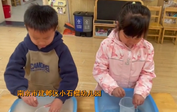 附件:QQ图片20240115162806.png 附件:QQ图片20240115162806.png