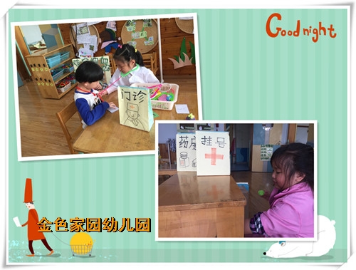 附件：2.jpg