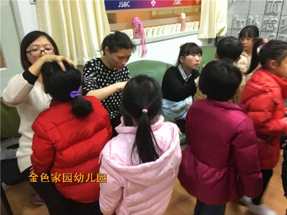 附件：BAA28F444C607E41280CCF9D85E51022.jpg