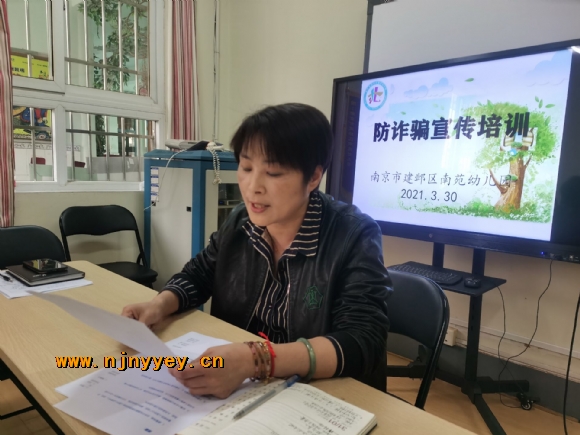 附件：QQ图片20210401092935.jpg