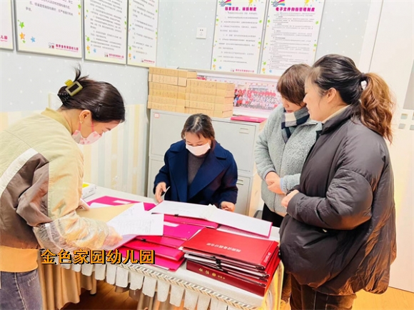 附件：微信图片_202212061133038.jpg
