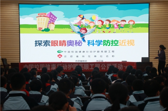 附件：IMG_4354.JPG
