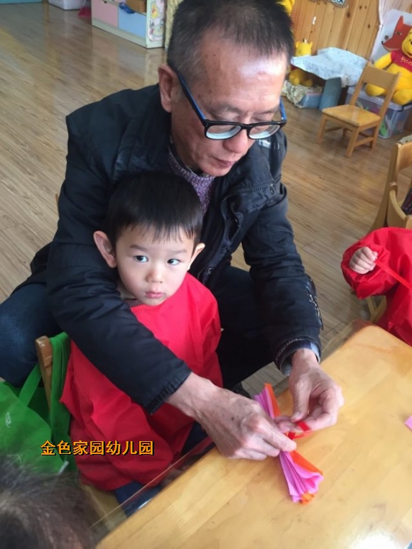 附件：IMG_7530.JPG