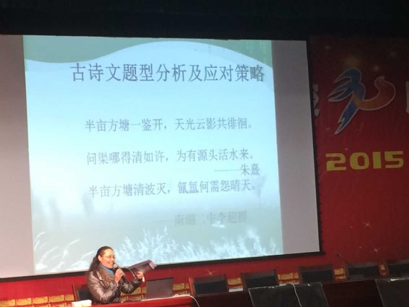 附件：QQ图片20160304140440.jpg