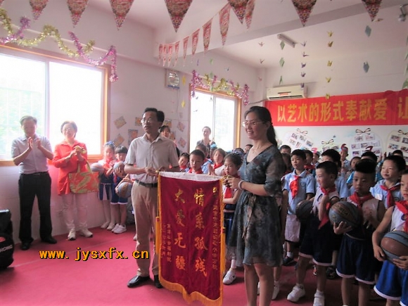 附件：6.png