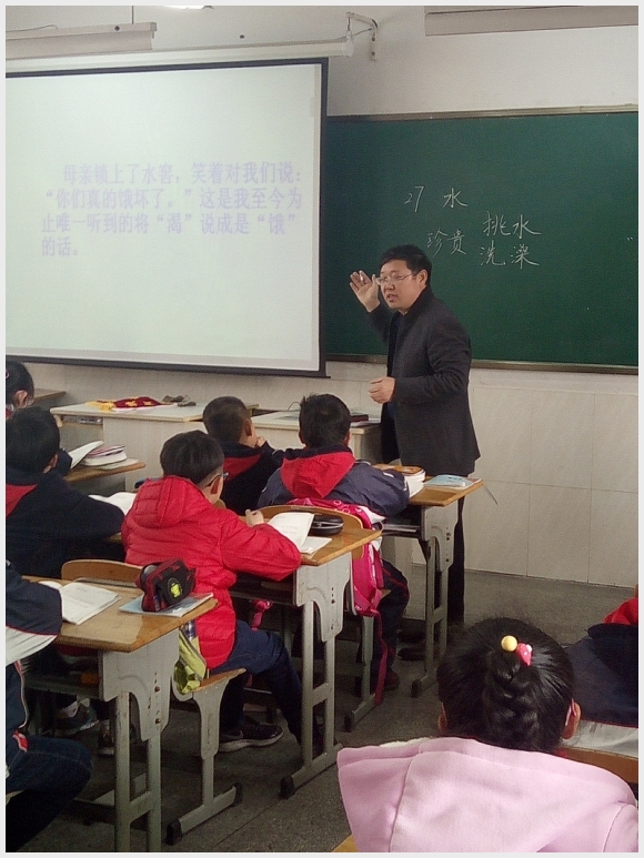 附件：IMG20170306145212.jpg