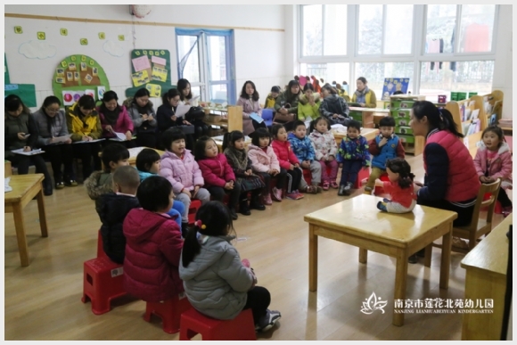 附件：20170104 066 鎷疯礉.jpg