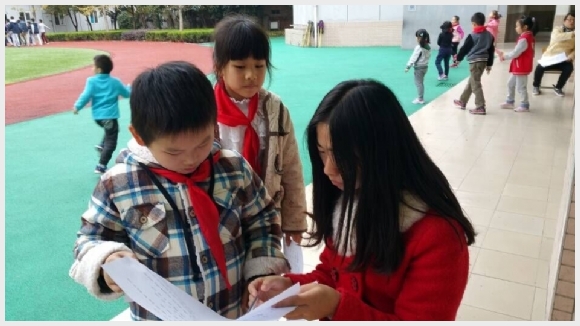 附件:QQ鍥剧墖20151114101428.jpg 建邺教育信息网