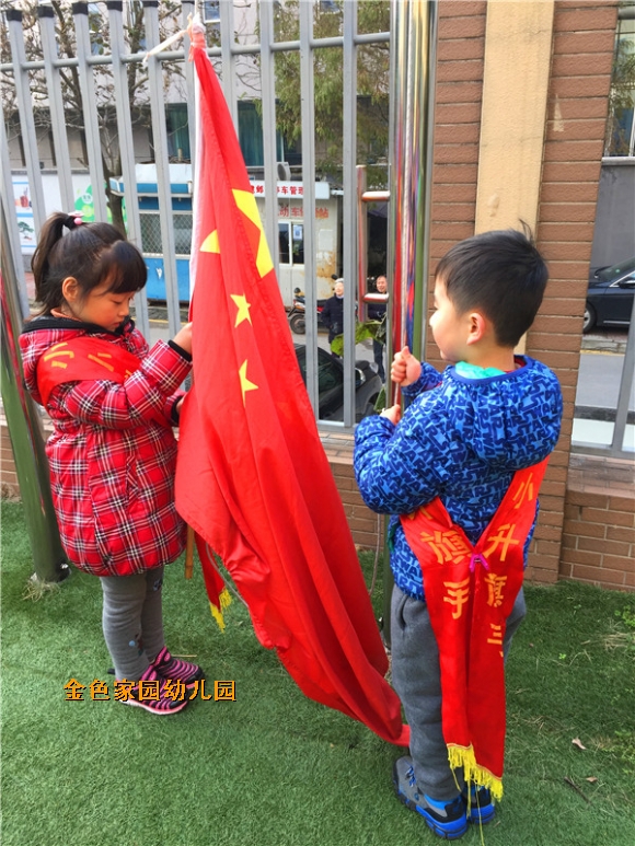 附件：IMG_7624.JPG