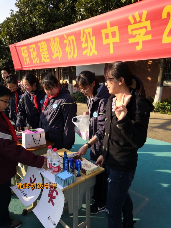 附件：0V3950BOJ(EZD)G[IOSS3BF.jpg