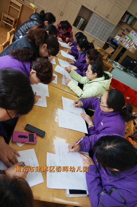 附件：DSC02097a.jpg