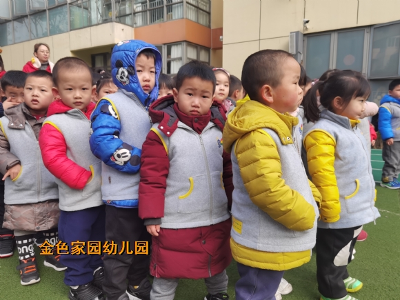 附件：IMG_20220214_085547.jpg