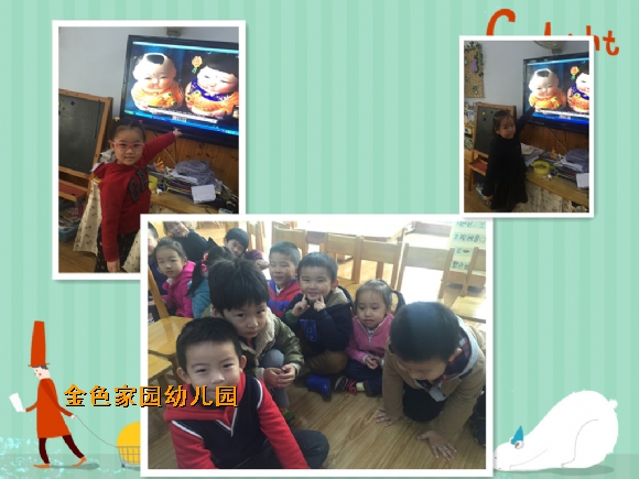 附件：IMG_1561_副本1.jpg