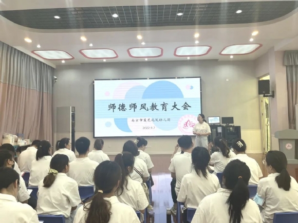 附件：mmexport1663055551039.jpg