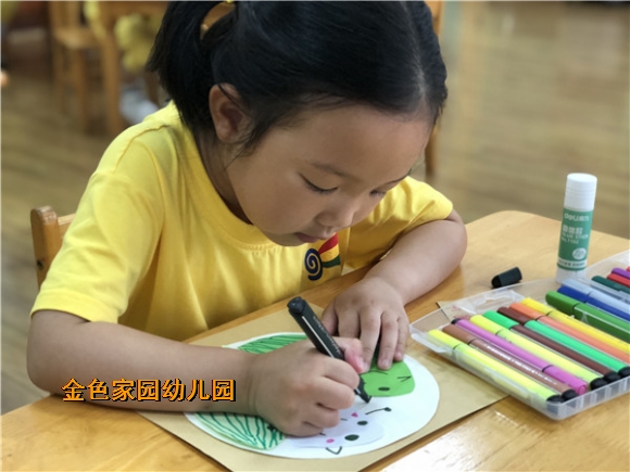 附件：IMG_7662.JPG