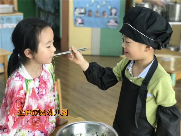 附件：IMG_1773.JPG