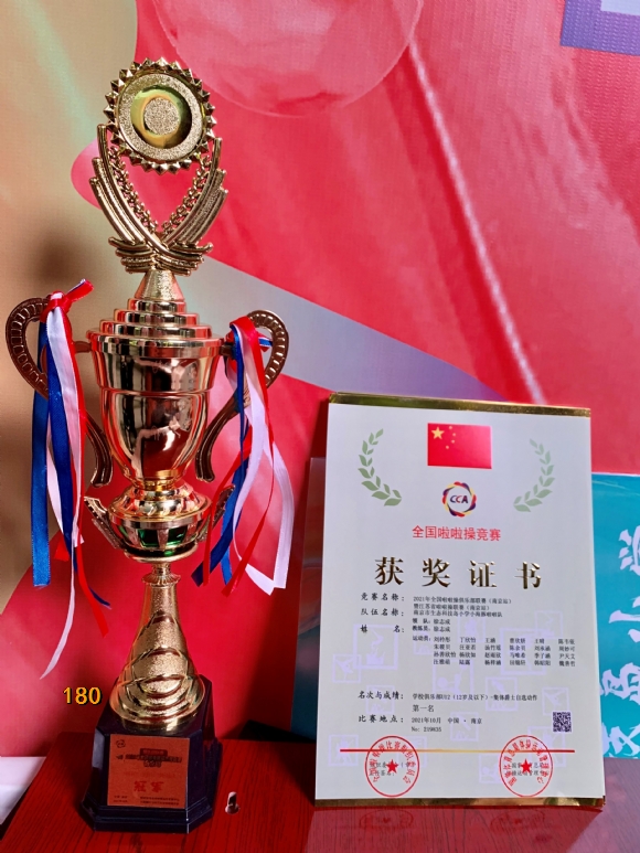 附件：6.jpg