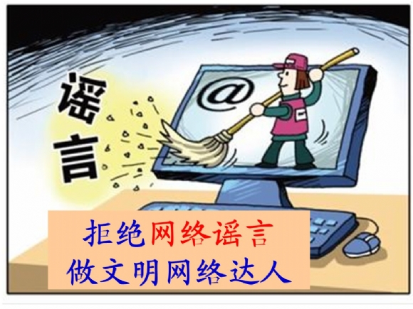 附件：骞荤伅鐗?.JPG