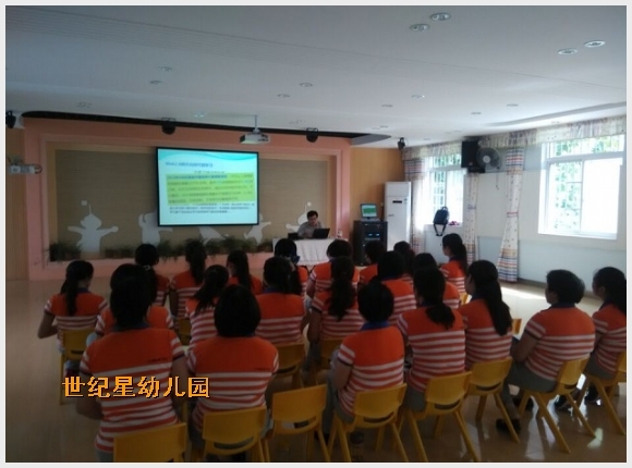 建邺教育信息网