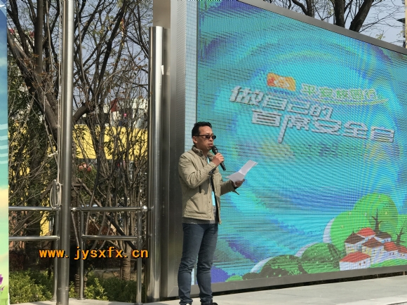 附件：QQ图片20180326144754.jpg