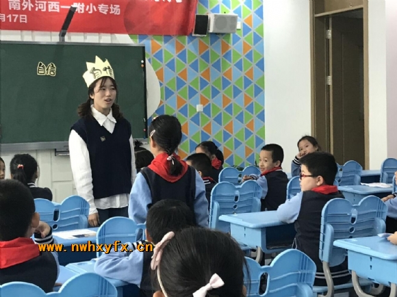 附件：QQ截图20200526193821.jpg