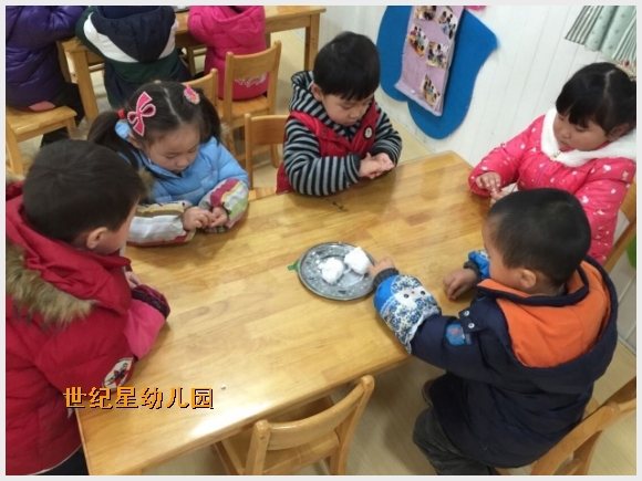 建邺教育信息网