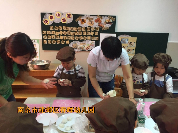 附件：IMG_6264.JPG