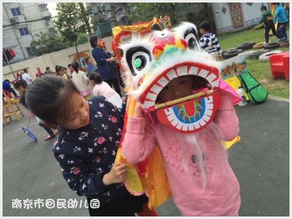 附件:QQ鍥剧墖20170420112546.jpg 建邺教育信息网