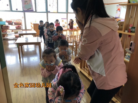 附件：IMG_3626.JPG