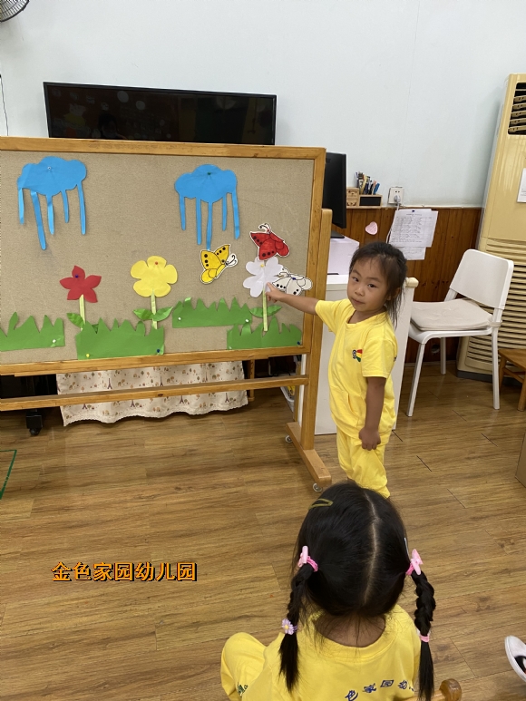 附件：IMG_2211.JPG