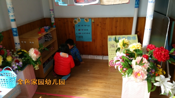 附件：20151130_102211.jpg