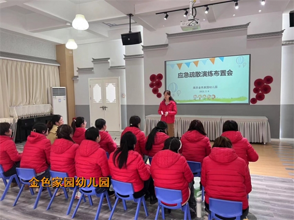 附件：微信图片_2023020815272336.jpg