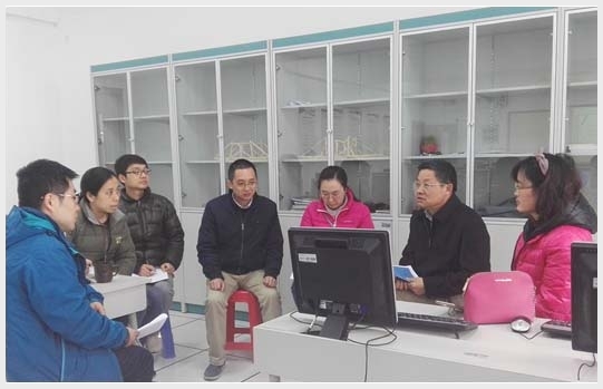 建邺教育信息网