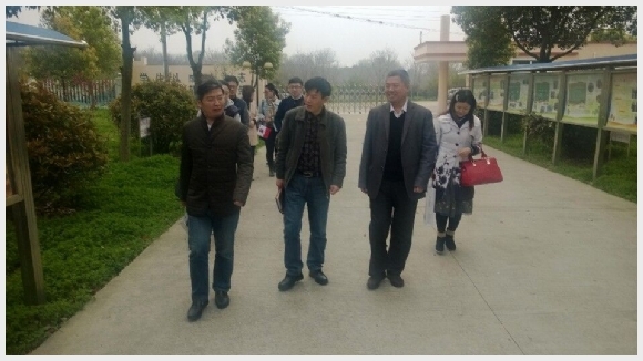 建邺教育信息网