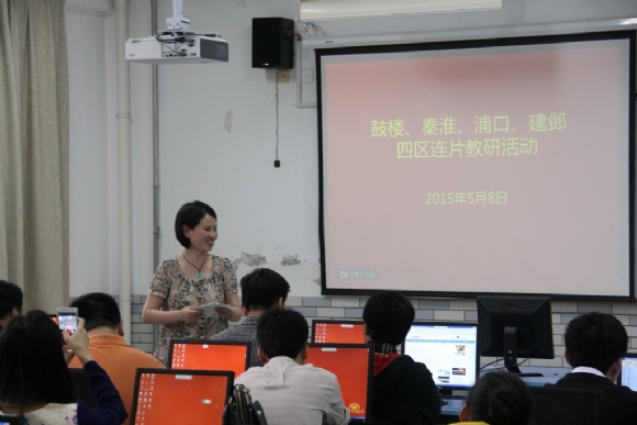 附件：IMG_7795.JPG