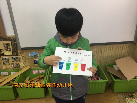 附件：IMG_3008.JPG