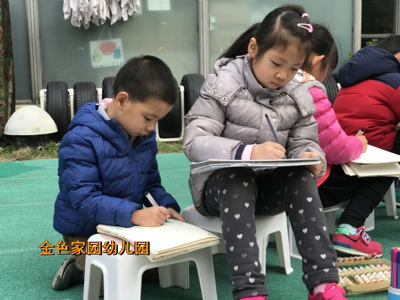 附件：IMG_8826.JPG