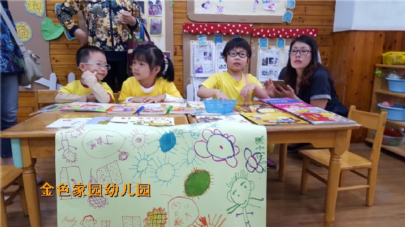 附件：5.jpg