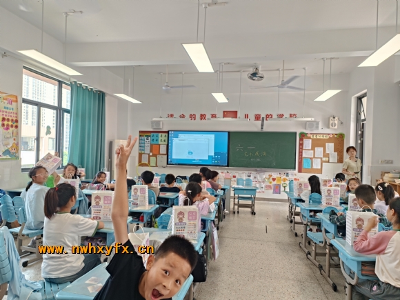 附件：欢庆六一 (3).jpg