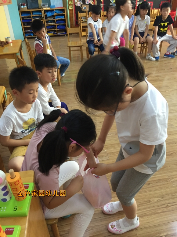 附件：6A72EF480C9FF9018BAE76D5E0543F39.png