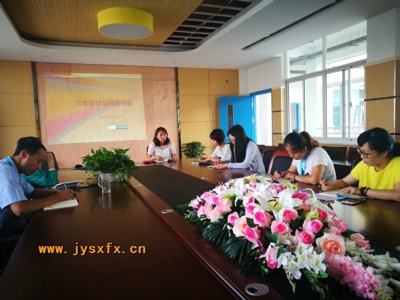 附件：QQ图片20170908101625.jpg