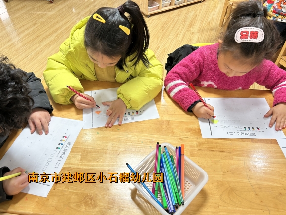 附件：IMG_1627.JPG